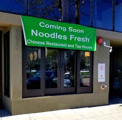 noodles fresh berkeley ca chinese cuisine